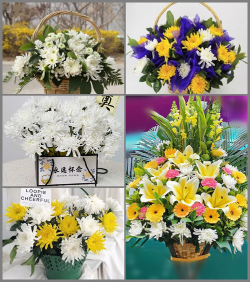 安徽芜湖市无为县石涧镇纯头村白事提篮配送